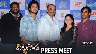 Pittagoda Movie Press Meet Video  Vishwadev Rachakonda  Punarnavi Bhupalam  TFPC [upl. by Liagaba]