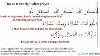 Dua to recite right after prayersalah [upl. by Aynwat]