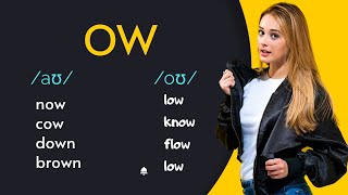 Pronunciación de OW en inglés Descifrando au y ou [upl. by Hersh]