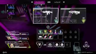 【APEX】参加型！ASGS見てるからダイヤにいけるわ [upl. by Aelsel401]