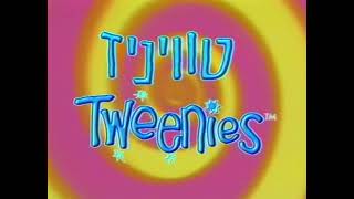 Tweenies  intro HEBREW [upl. by Lonne]