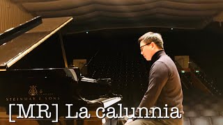 La calunnia karaoke  accompaniment piano mr [upl. by Bose162]