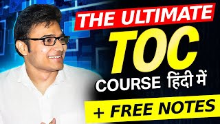 The Ultimate TOC Course in Hindi  Free Notes  Ravindrababu Ravula [upl. by Initirb]