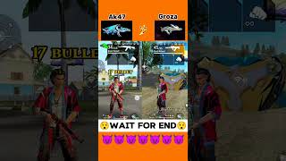 Ak47 vs Groza😈 impossible💥 ffshorts freefireloud ff freefireconta hudwhiteff ffshortsfree [upl. by Ojillek793]