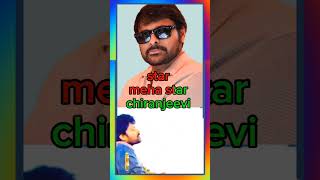 Meha star chiranjeevi garu uta mester super hit [upl. by Lleral]