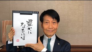 『日本の中流家庭、ボリューム層はどうすれば豊かになれるのか50歳男性』 [upl. by Verger]