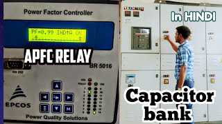 BR 5016 APFC RELAY  CAPACITOR BANK RELAY  Automatic power factor controller  Electrical in hindi [upl. by Moitoso865]