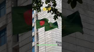 BUP  Bangladesh University of Professionals bup admission [upl. by Meilen449]