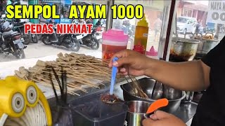 Sempol Ayam amp Tahu Pedas Kelezatan Tak Terbendung [upl. by Nnylacissej]