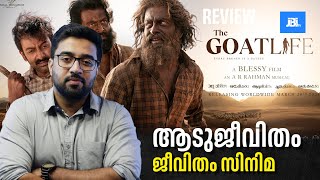 Aadujeevitham  The GoatLife Movie Review Prithviraj Blessy JBITv [upl. by Vevina491]