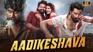 Aadikeshava Vaisshnav Tej Sreeleela Full Hindi Dubbed New Movie South Hindi Dubbed Movie 2024 [upl. by Gladine]