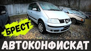 СЕАТ АЛЬХАМБРА РЕСТАЛИНГ 19 ТДИ появилась в КОНФИСКАТЕ КОЕЧТО ПРОДАЛИ НОВЫЙ обзор СТОЯНКИ [upl. by Sialac]