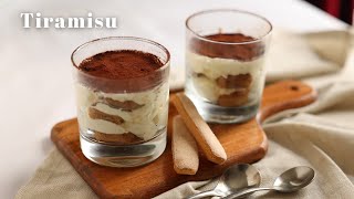 Mini Tiramisu Recipe  Easy Tiramisu Cups  No Bake Dessert [upl. by Breeze]