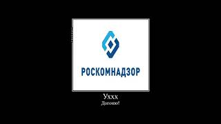 Пов Facebook в России Роскомнадзор видео видео смешно соник тейлз соникexe facebook жиза [upl. by Chura]