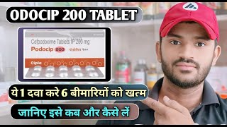 Odocip 200 tablet uses dose benefits and Side effects full review in hindi [upl. by Calendre]