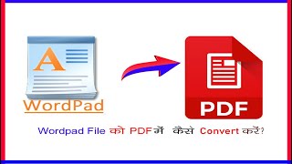 wordpad to PDF How to convert Wordpad file to PDF  Wordpad file ko PDF me Convert kaise kare [upl. by Ailak]