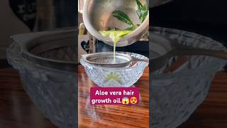 Make aloe vera oil at home aloevera aloeveraoil aloverabenefits aloeverashampoo viralhack [upl. by Quinton662]