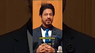 SRK motivational speaker srkmotivational motivational success motivation [upl. by Onid801]