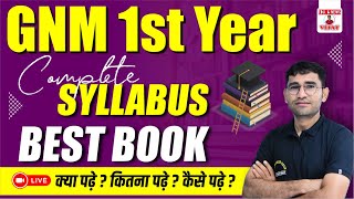 GNM First year Syllabus  GNM 2024  GNM 1st year Online Classes  GNM 1st year paper pattern [upl. by Elazaro820]