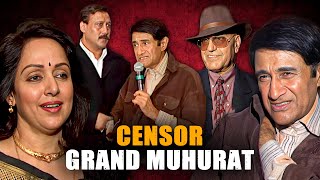 When Dev Anand Launched ‘Censor’ With A Mega Starcast  Hema Malini Jackie Shroff amp Amrish Puri [upl. by Ellett331]