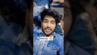 Drne ki koi bat nhi hai  UP Boy Vlogs upboyvlogs [upl. by Messing]