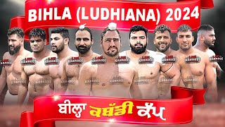 LIVE  Bhila Ludhiana Kabaddi Cup 2024 [upl. by Granville916]