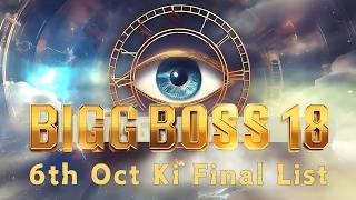 Bigg Boss 18 Final Confirm Contestants List Wildcard Entries amp Guests  Time Storm Time ka Tandav [upl. by Dich171]