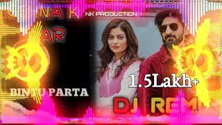 Gehna Ki Thar Dj Remix Song  Raj Mawer  Nk Production  New Haryanvi Dj Remix Song  Herd Bass [upl. by Lekkim347]