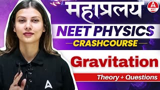 Gravitation One Shot for NEET 2024  Physics in 30 Days by Tamanna Chaudhary [upl. by Weidar]