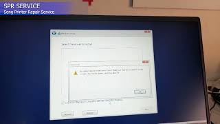 Hard Disk Not Detected While Installing Windows [upl. by Eelek255]