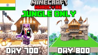 I Survived 800 Days in Jungle Only World in Minecraft Hardcorehindi [upl. by Wainwright]