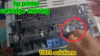 hp 1020 printer toner cartridge missing error  hp laserjet 1020 plus toner cartridge missing error [upl. by Hallsy378]