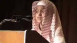 Surah YasinRecited By Young Boy [upl. by Amelina]