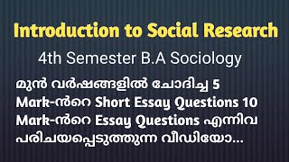 Introduction to Social Research Previous Year Question Paper Discussion4th Semester BA Sociology [upl. by Carline]