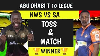 AAJ KA MATCH KON JETEGHA l NWS VS SA W l TOSS OR MATCH WINNER l [upl. by Candless159]