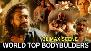 Pogaru Movie Dhruva Sarja World Top Body Builders Action Climax Scene  Cinema Theatre [upl. by Pegeen]