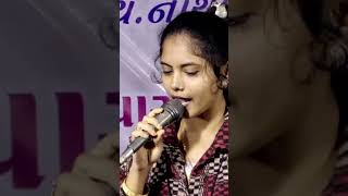 Reshami Rumal Vala By Alvira Mir  Alvira mir  shorts alviramir gujaratisinger22 [upl. by Suellen]