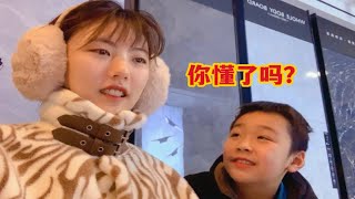 真·研究生寒假生活，与小学生斗智斗勇丨寒假vlog [upl. by Nylakcaj110]