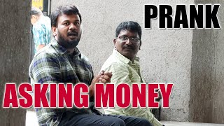 ASKING MONEY PRANK [upl. by Lindberg]