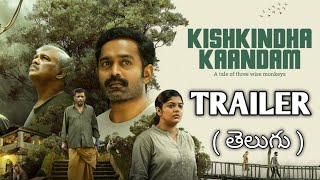 Kishkindha Kaandam Trailer Telugu  Kishkindha Kaandam Telugu Trailer  Kikishkindha kaandam review [upl. by Henka]