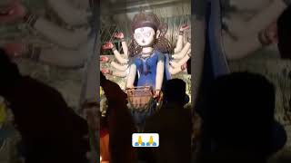 Ailo Uma Barite ❤️ shorts viralvideo youtubeshorts short durgapuja new trending rinaavi [upl. by Nesnar]