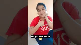 Ho gayi bolti bandh meri 😷 utubeshorts funny funnycomedy patipatninokjhonk viralvideo [upl. by Lemak787]