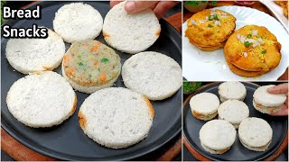 2 Minutes Easy Bread Snacks  Bread Vada Recipe  New Recipe  Evening Snacks Recipe  Bread Recipe [upl. by Wilhelmine252]