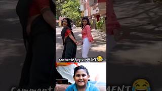 🤣Wait for commentshorts tamil tiktok trending troll memesfunnyinstagramfunnyshortsreels [upl. by Lucchesi]