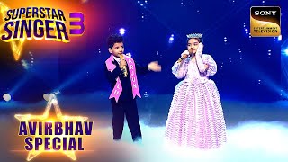 quotJab Koi Baatquot पर AvirbhavPihu की Cuteness से भरी Performance Superstar Singer 3 Avirbhav Special [upl. by Miehar931]