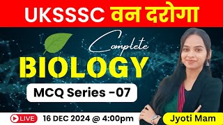 Uttarakhand Van daroga Bharti 2024  Biology MCQ Class 07  UKSSSC Van Daroga vaccancy 2024 uksssc [upl. by Bathsheeb]