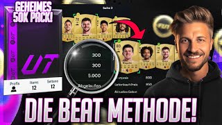 EA FC 25 mit dieser Methode machst du EASY Coins 💡inkl Tutorial 2x 50k FREE Pack ✅ Ultimate Team [upl. by Juanita]