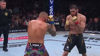 Islam Makhachev vs Dustin Poirier Full fight [upl. by Varipapa4]