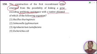 The construction of the first recombinant DNA emerged from the possibility of linking a gene encodin [upl. by Tiduj]