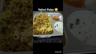 Yakhni Pulao 😋food recipe ddk cooking easyrecipe trandingshorts shorts [upl. by Sievert]